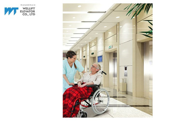Лифт больничной койки высокой эффективности с системой управления группового управления